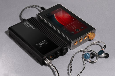 iBasso D16 Taipan DAC USB et amplificateur pour casque portable