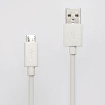 Cowon USB-Kabel