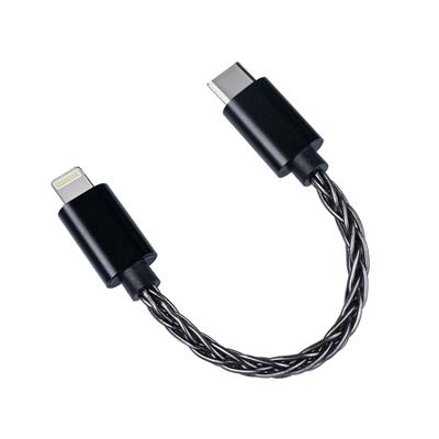 FiiO LT-LT2 Lightning auf USB-C Kabel (Länge 10cm)