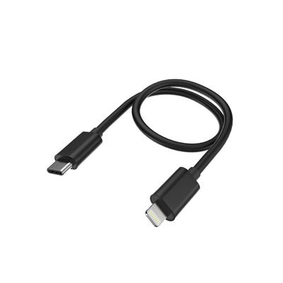 FiiO LT-LT3 Lightning auf USB-C Kabel (Länge 20cm)