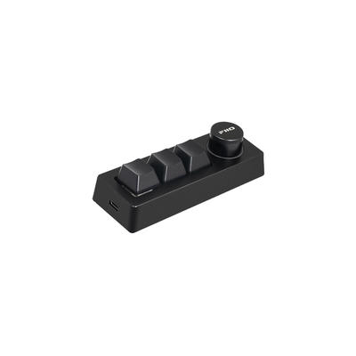 FiiO KB1K Schwarz Tastatur zur Musiksteuerung