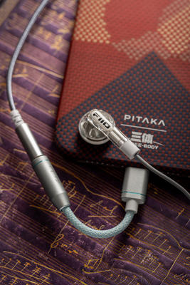 FiiO JA11 Silber Portabler DAC und Kopfhörerverstärker