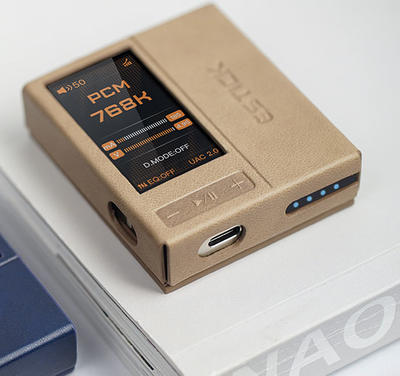 FiiO SK-ESTICK+QX13 Schutzhülle Braun