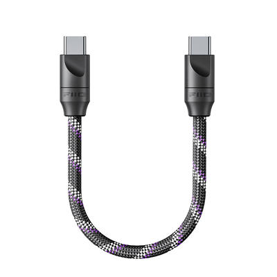 FiiO TRUST LT-TC7M USB-C auf USB-C Kabel (Länge 80cm)