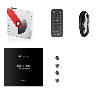 FiiO Snowsky BEATBOX SSPAI Weiss All-in-One Bluetooth CD-Player