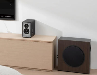 Edifier T5s Braun Aktiver Subwoofer