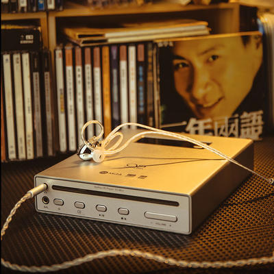 Shanling EC Mini Silber Portabler CD-Player, Musik-Player, Bluetooth