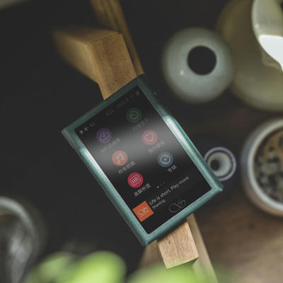 Shanling Etui vert pour M1 Plus