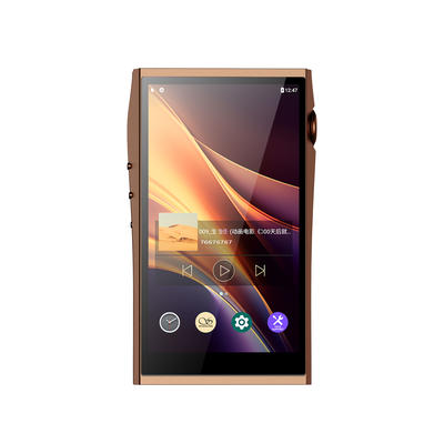 Shanling M7T Mocha Hi-Res Musik-Player