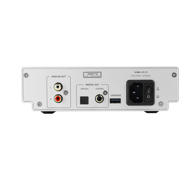 Shanling CD50 Argent Lecteur CD 