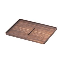 Woodcessories Desk Tray Walnuss